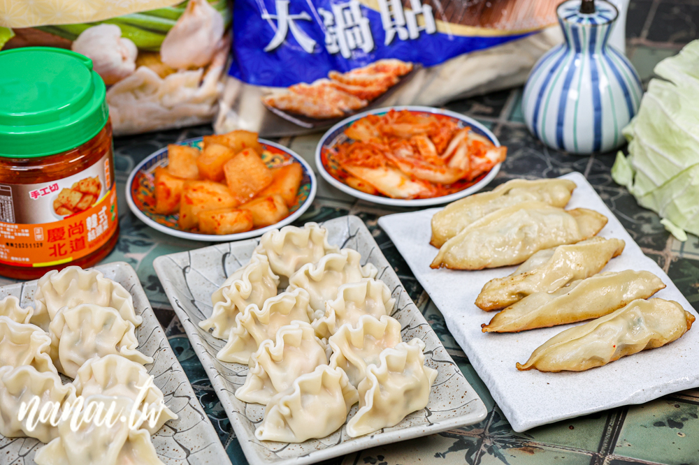 彰化北斗在地人都知道億兆食品！水餃一包不到300元就有100粒