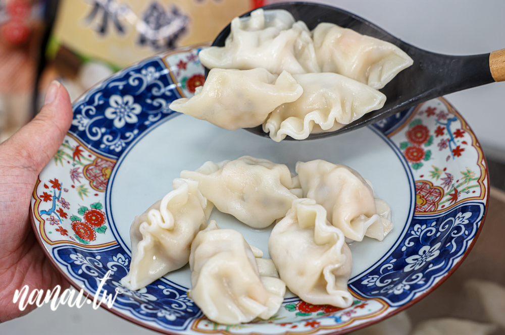 彰化北斗在地人都知道億兆食品！水餃一包不到300元就有100粒 - Nana愛旅行札記