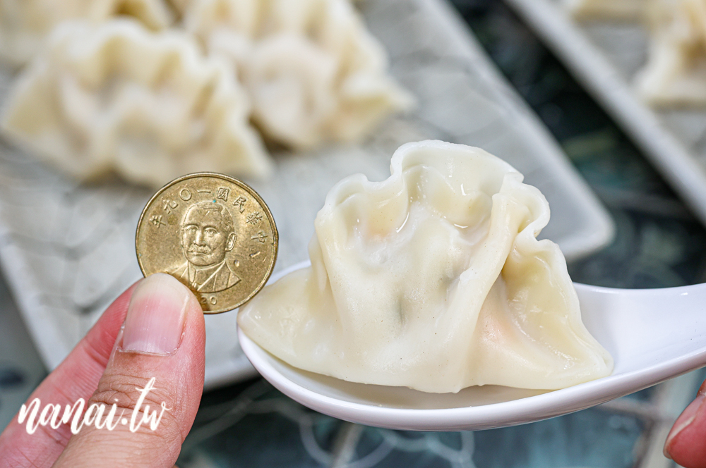 彰化北斗在地人都知道億兆食品！水餃一包不到300元就有100粒 - Nana愛旅行札記