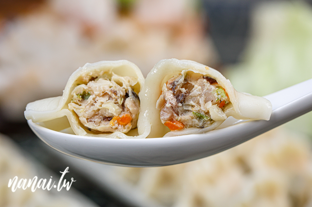 彰化北斗在地人都知道億兆食品！水餃一包不到300元就有100粒 - Nana愛旅行札記