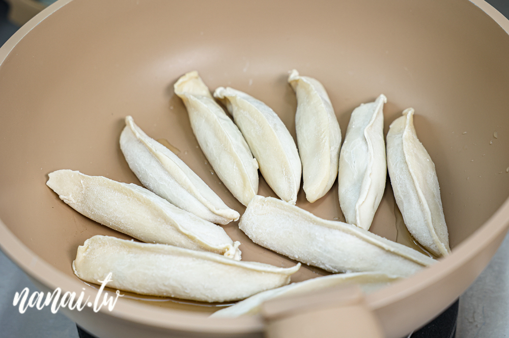 彰化北斗在地人都知道億兆食品！水餃一包不到300元就有100粒 - Nana愛旅行札記