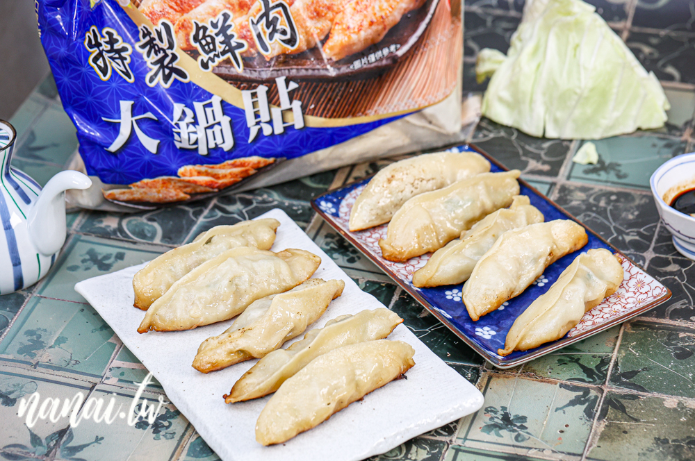 彰化北斗在地人都知道億兆食品！水餃一包不到300元就有100粒 - Nana愛旅行札記