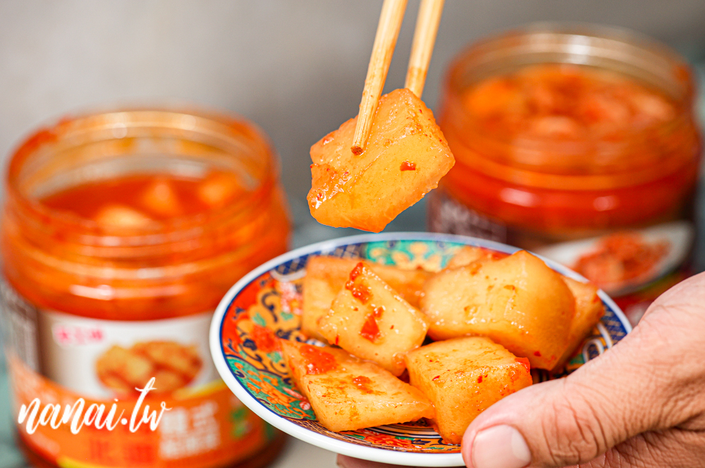 彰化北斗在地人都知道億兆食品！水餃一包不到300元就有100粒 - Nana愛旅行札記