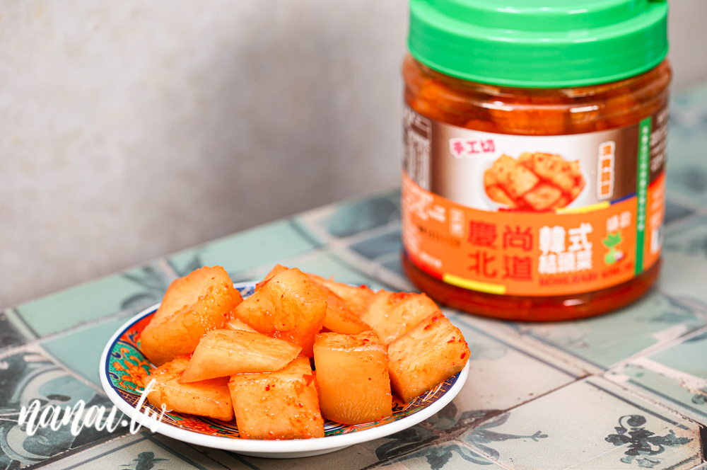 彰化北斗在地人都知道億兆食品！水餃一包不到300元就有100粒 - Nana愛旅行札記