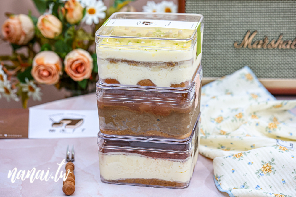 帶走77義式提拉米蘇專賣！彰化隱藏版甜點，沒有實體店面，自製馬斯卡彭，吃過會愛上 - Nana愛旅行札記