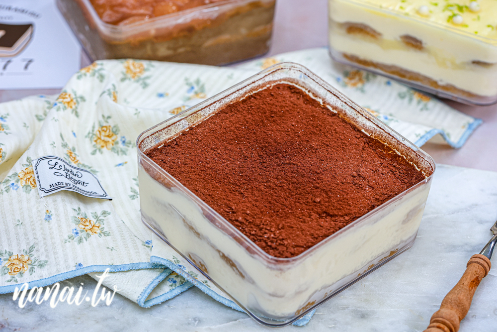 帶走77義式提拉米蘇專賣！彰化隱藏版甜點，沒有實體店面，自製馬斯卡彭，吃過會愛上 - Nana愛旅行札記