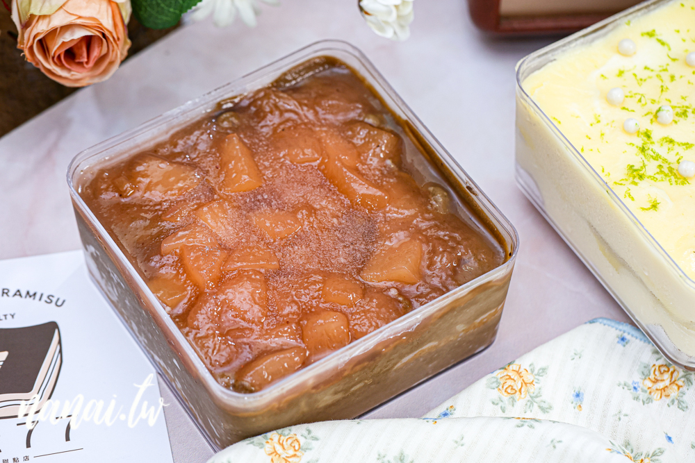 帶走77義式提拉米蘇專賣！彰化隱藏版甜點，沒有實體店面，自製馬斯卡彭，吃過會愛上 - Nana愛旅行札記