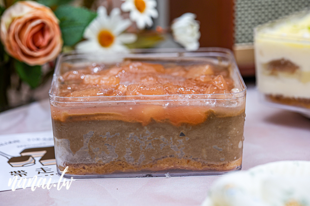 帶走77義式提拉米蘇專賣！彰化隱藏版甜點，沒有實體店面，自製馬斯卡彭，吃過會愛上 - Nana愛旅行札記