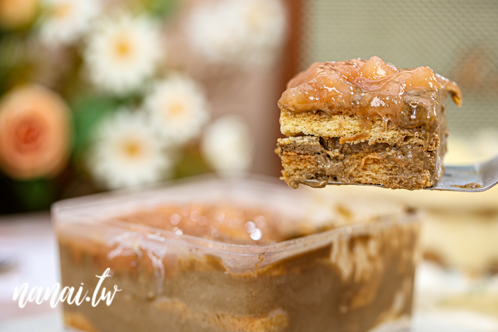 帶走77義式提拉米蘇專賣！彰化隱藏版甜點，沒有實體店面，自製馬斯卡彭，吃過會愛上 - Nana愛旅行札記