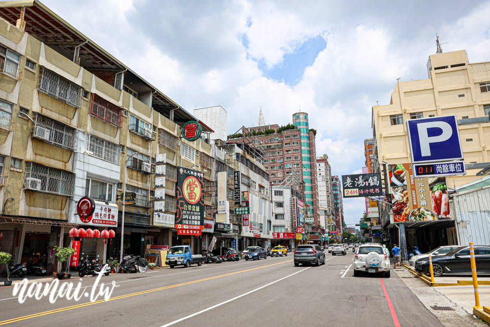 台中西屯新開萬家粉、麵館!必點招牌牛肉麵和麻辣特滷,吃過會再回訪 - Nana愛旅行札記 台中西屯新開萬家粉、麵館!必點招牌牛肉麵和麻辣特滷,吃過會再回訪 - Nana愛旅行札記