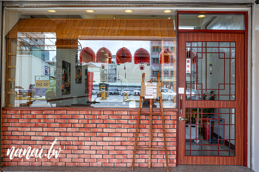 台中西屯新開萬家粉、麵館!必點招牌牛肉麵和麻辣特滷,吃過會再回訪 - Nana愛旅行札記 台中西屯新開萬家粉、麵館!必點招牌牛肉麵和麻辣特滷,吃過會再回訪 - Nana愛旅行札記