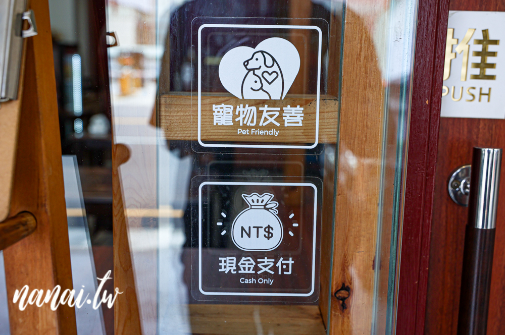 台中西屯新開萬家粉、麵館!必點招牌牛肉麵和麻辣特滷,吃過會再回訪 - Nana愛旅行札記 台中西屯新開萬家粉、麵館!必點招牌牛肉麵和麻辣特滷,吃過會再回訪 - Nana愛旅行札記