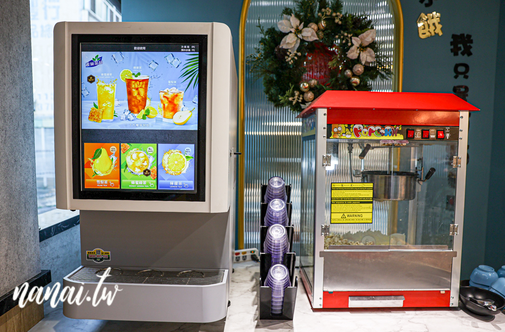 養鍋石頭涮涮鍋員林大同店！40多種蔬菜自助吧，白飯,飲料,冰淇淋任你吃 - Nana愛旅行札記