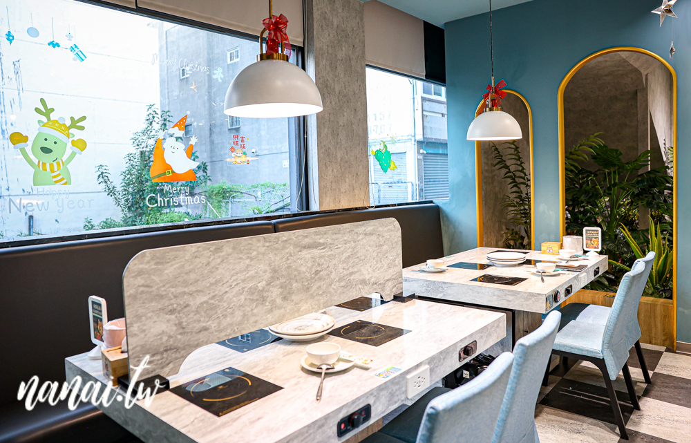 養鍋石頭涮涮鍋員林大同店！40多種蔬菜自助吧，白飯,飲料,冰淇淋任你吃 - Nana愛旅行札記