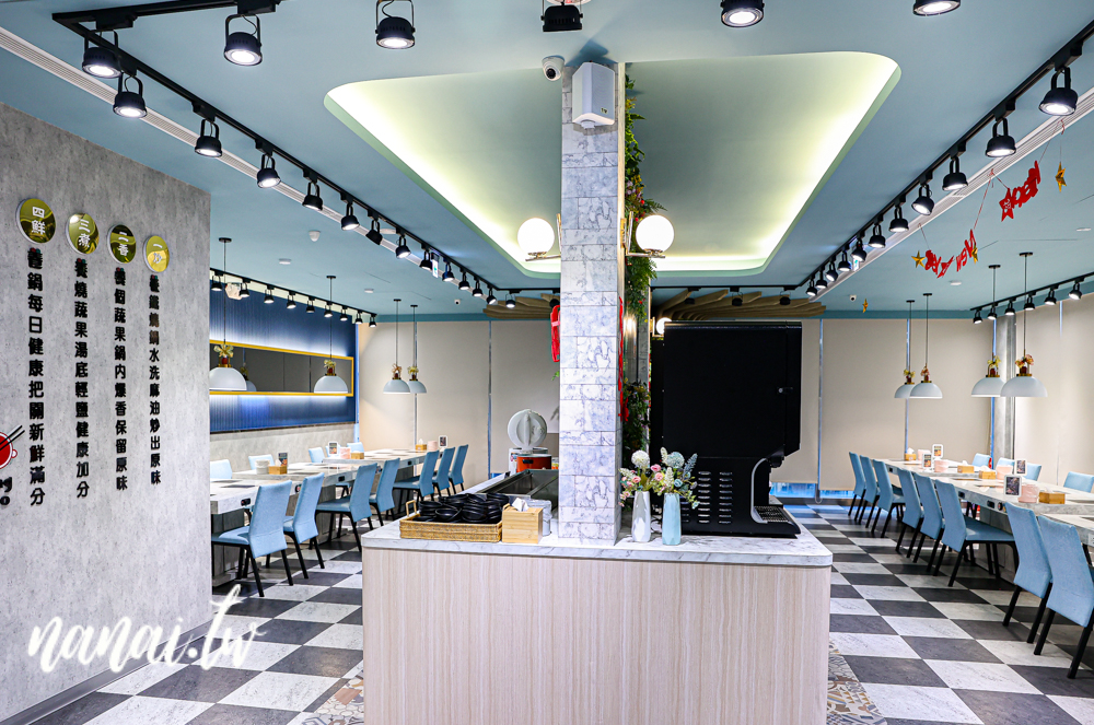 養鍋石頭涮涮鍋員林大同店！40多種蔬菜自助吧，白飯,飲料,冰淇淋任你吃 - Nana愛旅行札記