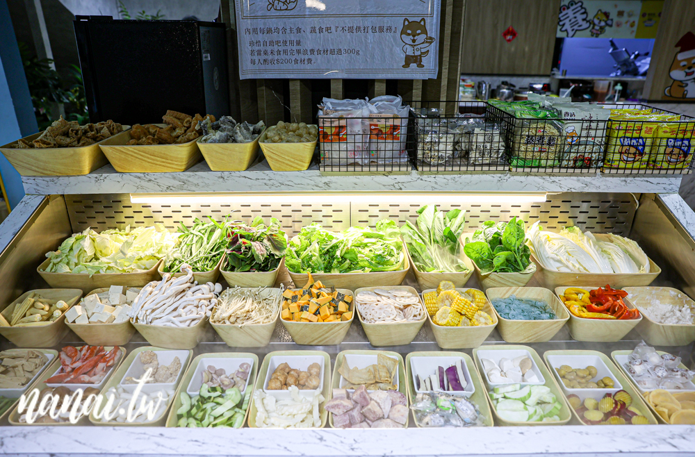 養鍋石頭涮涮鍋員林大同店！40多種蔬菜自助吧，白飯,飲料,冰淇淋任你吃 - Nana愛旅行札記