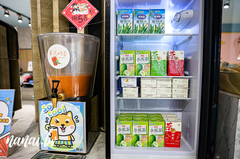 養鍋石頭涮涮鍋員林大同店！40多種蔬菜自助吧，白飯,飲料,冰淇淋任你吃 - Nana愛旅行札記