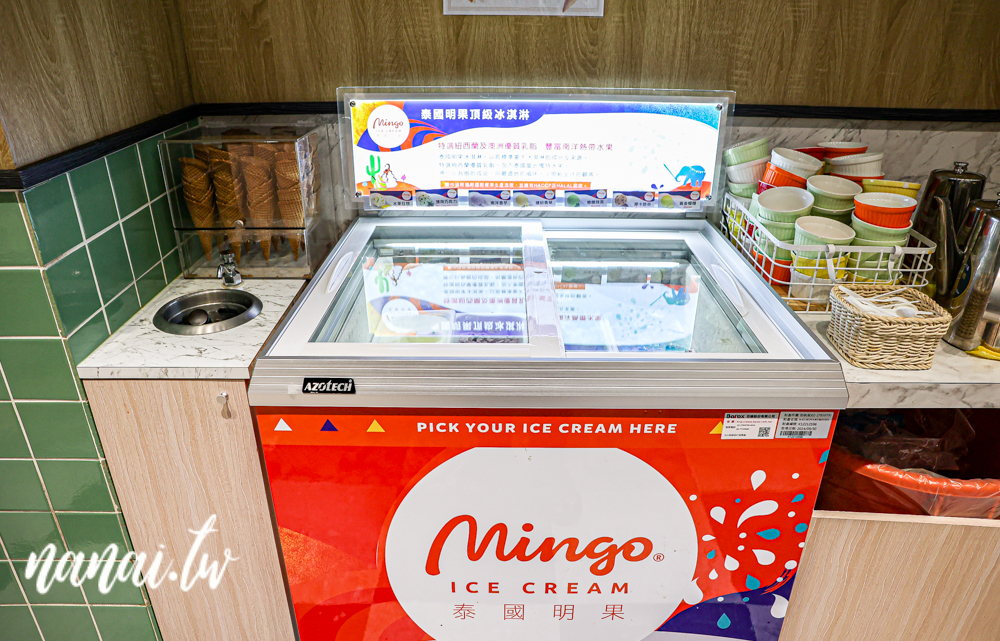 養鍋石頭涮涮鍋員林大同店！40多種蔬菜自助吧，白飯,飲料,冰淇淋任你吃 - Nana愛旅行札記