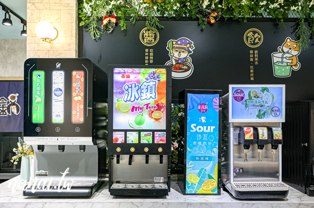 養鍋石頭涮涮鍋員林大同店！40多種蔬菜自助吧，白飯,飲料,冰淇淋任你吃 - Nana愛旅行札記