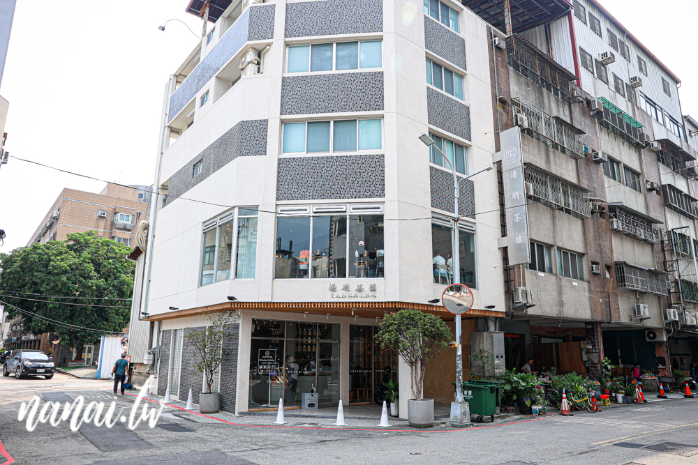 湯明茶樓台中店！台中人氣聚餐新地標，老宅文青茶樓，新式台菜料理 - Nana愛旅行札記