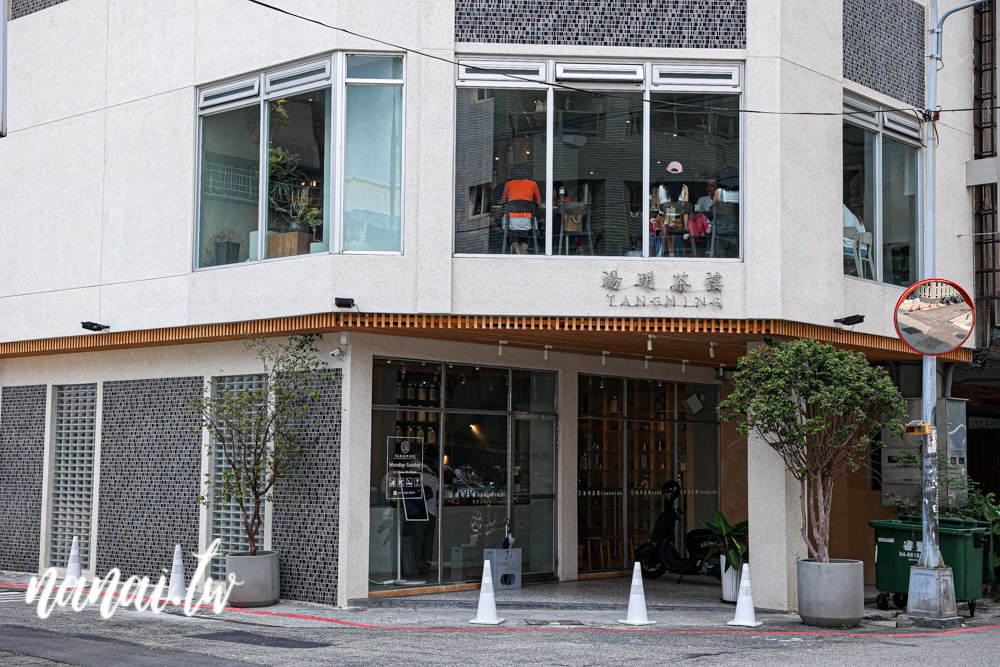 湯明茶樓台中店!台中人氣聚餐新地標,老宅文青茶樓,新式台菜料理 - Nana愛旅行札記 湯明茶樓台中店!台中人氣聚餐新地標,老宅文青茶樓,新式台菜料理 - Nana愛旅行札記