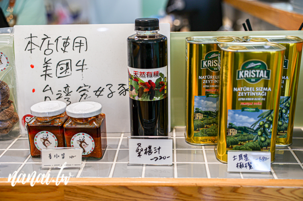 八八鹿餐館！嘉義隱藏版中西合併特色料理，內行人才知道 - Nana愛旅行札記