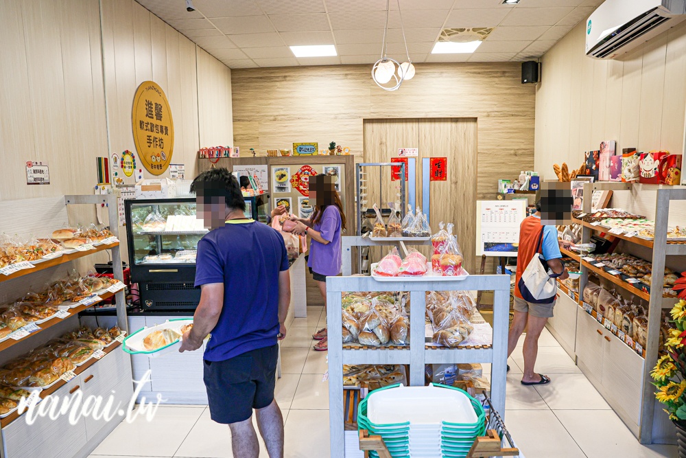 彰化田中進馨手作坊，沒有太多人宣傳的在地麵包店，必買田中餅 - Nana愛旅行札記