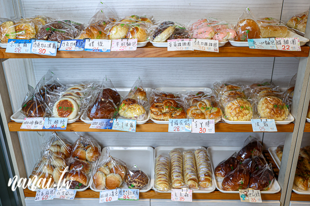 彰化田中進馨手作坊，沒有太多人宣傳的在地麵包店，必買田中餅 - Nana愛旅行札記