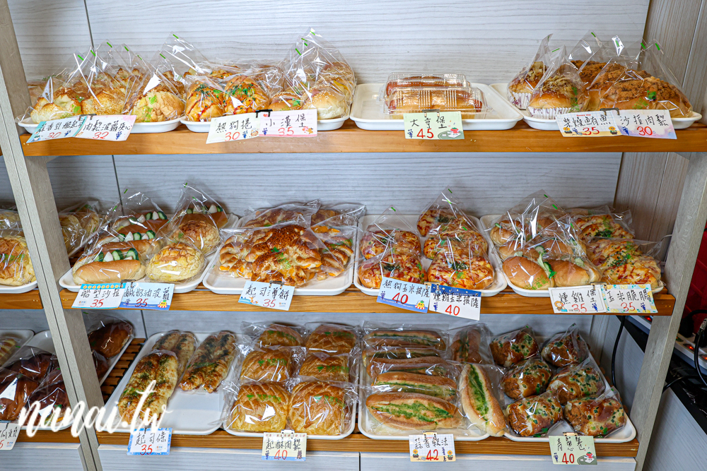 彰化田中進馨手作坊，沒有太多人宣傳的在地麵包店，必買田中餅 - Nana愛旅行札記