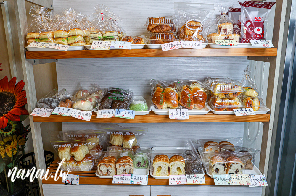 彰化田中進馨手作坊，沒有太多人宣傳的在地麵包店，必買田中餅 - Nana愛旅行札記