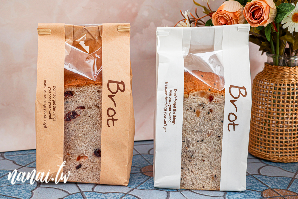 彰化田中進馨手作坊，沒有太多人宣傳的在地麵包店，必買田中餅 - Nana愛旅行札記