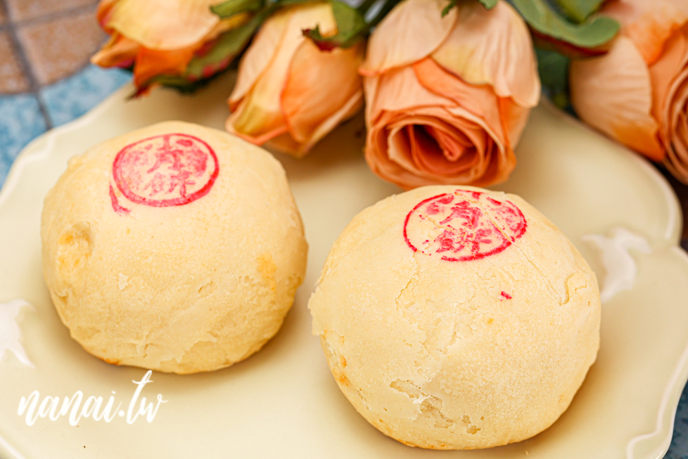 彰化田中進馨手作坊，沒有太多人宣傳的在地麵包店，必買田中餅 - Nana愛旅行札記