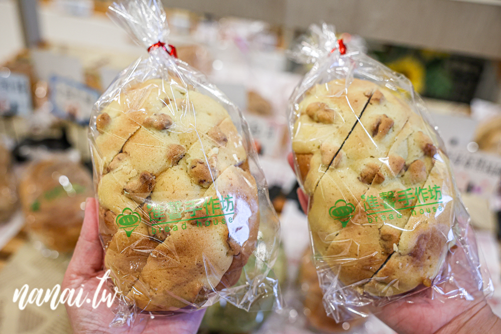 彰化田中進馨手作坊，沒有太多人宣傳的在地麵包店，必買田中餅 - Nana愛旅行札記