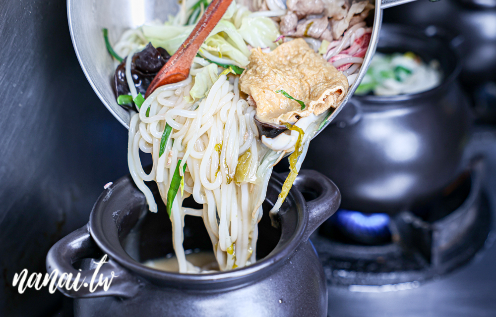 黃元元罐罐米線！彰化員林美食新開幕～白飯飲料免費享用好佛心 - Nana愛旅行札記