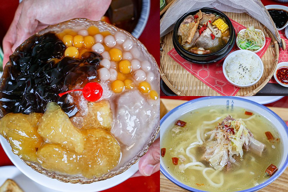 有春茶館！台中超人氣茶館，泡沫紅茶文化與在地小吃，外國客吃過都愛上