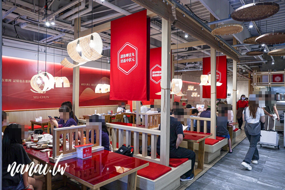 有春茶館！台中超人氣茶館，泡沫紅茶文化與在地小吃，外國客吃過都愛上 - Nana愛旅行札記