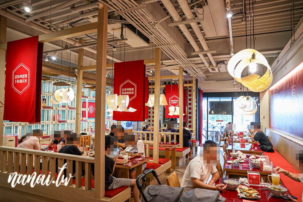 有春茶館！台中超人氣茶館，泡沫紅茶文化與在地小吃，外國客吃過都愛上 - Nana愛旅行札記