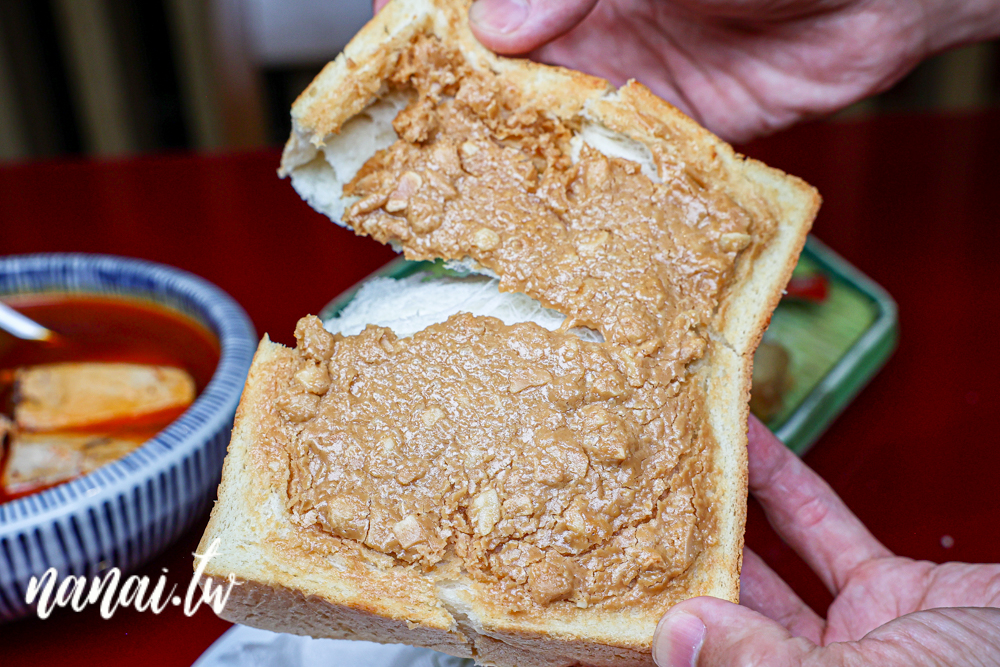 有春茶館！台中超人氣茶館，泡沫紅茶文化與在地小吃，外國客吃過都愛上 - Nana愛旅行札記