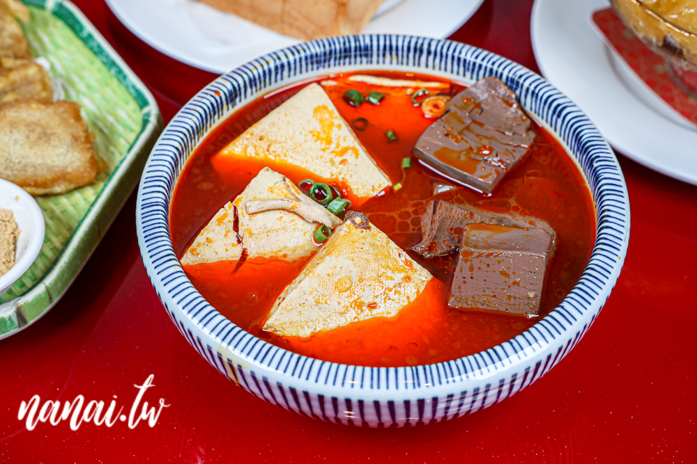 有春茶館！台中超人氣茶館，泡沫紅茶文化與在地小吃，外國客吃過都愛上 - Nana愛旅行札記