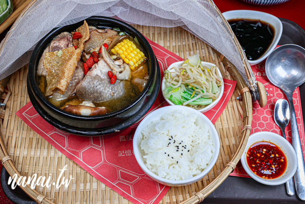 有春茶館！台中超人氣茶館，泡沫紅茶文化與在地小吃，外國客吃過都愛上 - Nana愛旅行札記