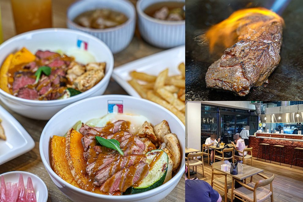 台中南屯法丼大墩店！以法式風格的日式定食套餐，精緻又平價！