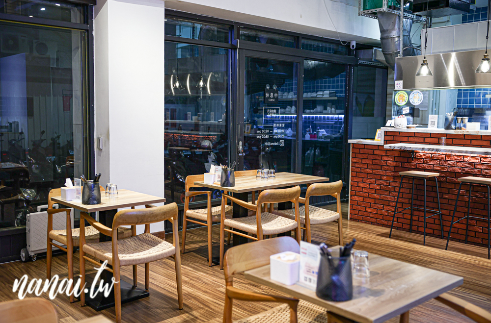 台中南屯法丼大墩店！以法式風格的日式定食套餐，精緻又平價！ - Nana愛旅行札記