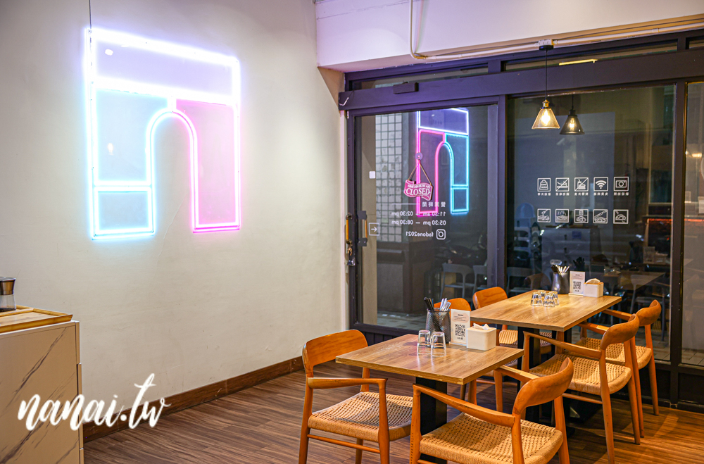 台中南屯法丼大墩店！以法式風格的日式定食套餐，精緻又平價！ - Nana愛旅行札記