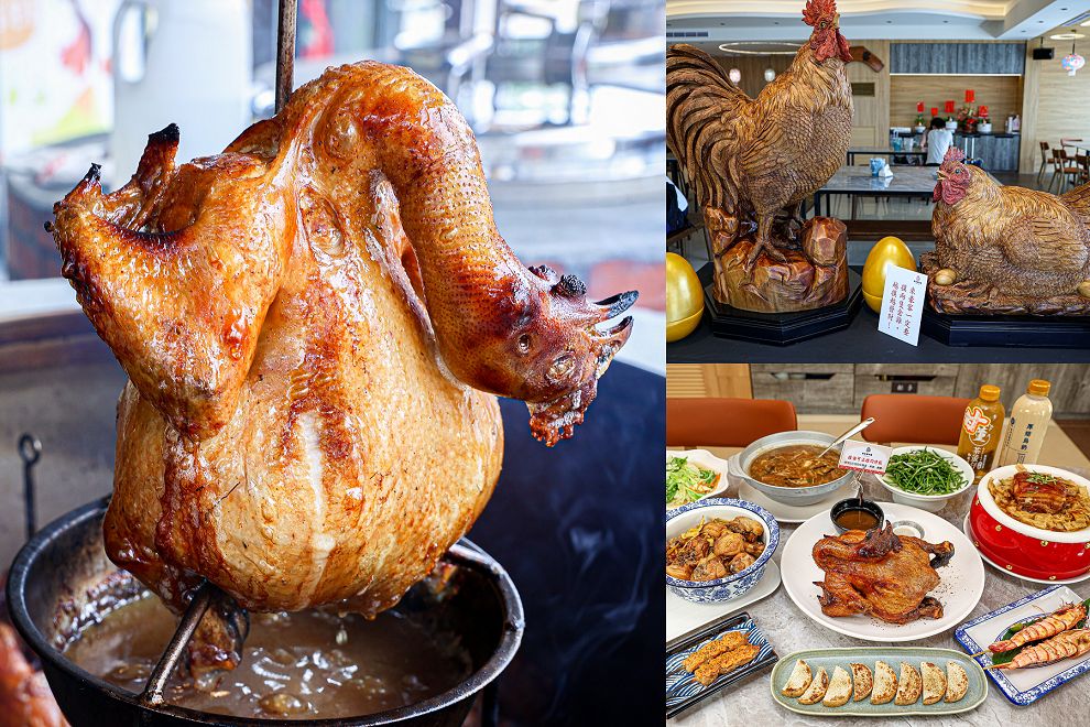 南投竹山新店！豪客窯烤雞紫南宮店。必吃窯烤雞，還有獨特分子冰淇淋