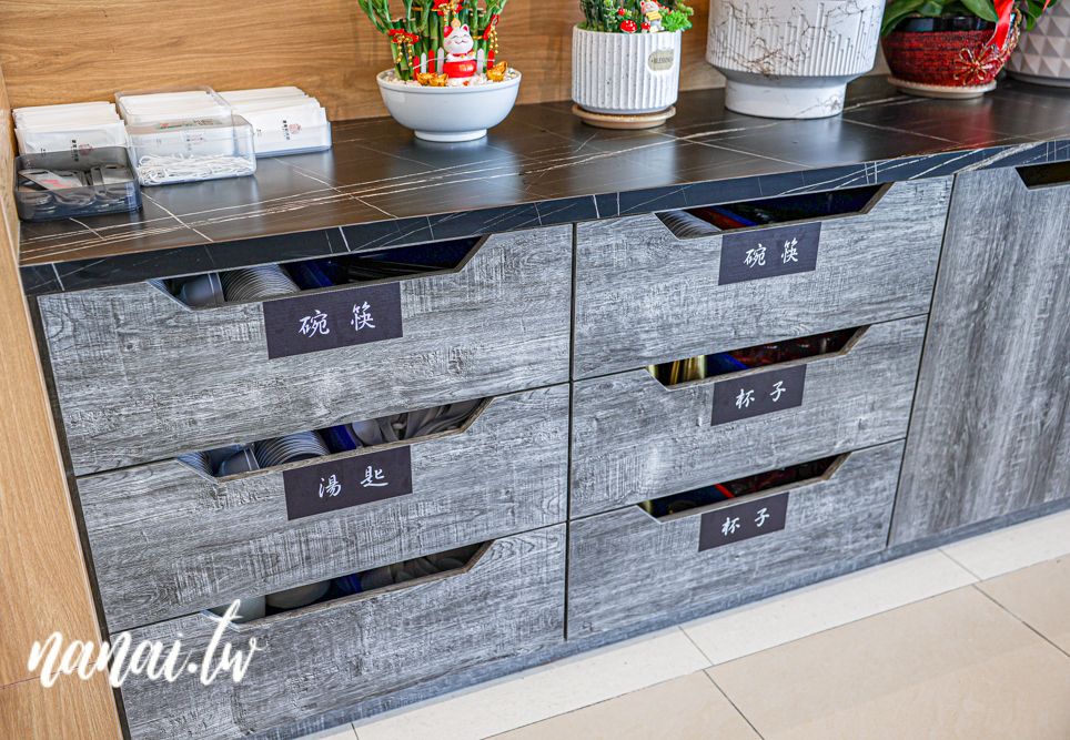 南投竹山新店!豪客窯烤雞紫南宮店。必吃窯烤雞,還有獨特分子冰淇淋 - Nana愛旅行札記 南投竹山新店!豪客窯烤雞紫南宮店。必吃窯烤雞,還有獨特分子冰淇淋 - Nana愛旅行札記