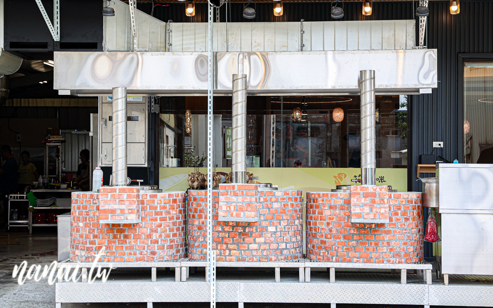 南投竹山新店!豪客窯烤雞紫南宮店。必吃窯烤雞,還有獨特分子冰淇淋 - Nana愛旅行札記 南投竹山新店!豪客窯烤雞紫南宮店。必吃窯烤雞,還有獨特分子冰淇淋 - Nana愛旅行札記