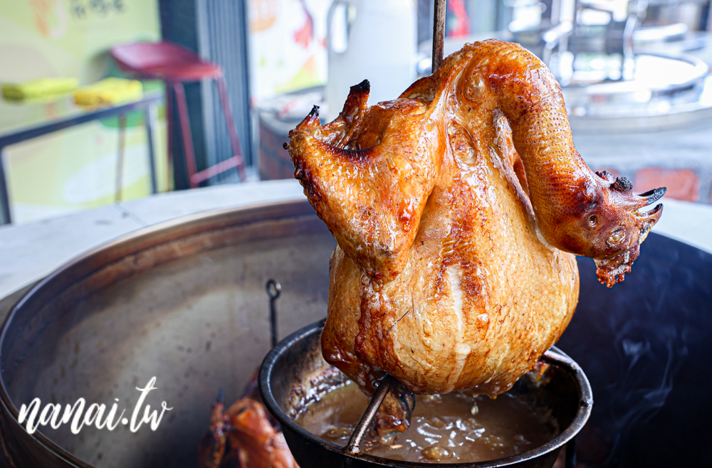 南投竹山新店!豪客窯烤雞紫南宮店。必吃窯烤雞,還有獨特分子冰淇淋 - Nana愛旅行札記 南投竹山新店!豪客窯烤雞紫南宮店。必吃窯烤雞,還有獨特分子冰淇淋 - Nana愛旅行札記