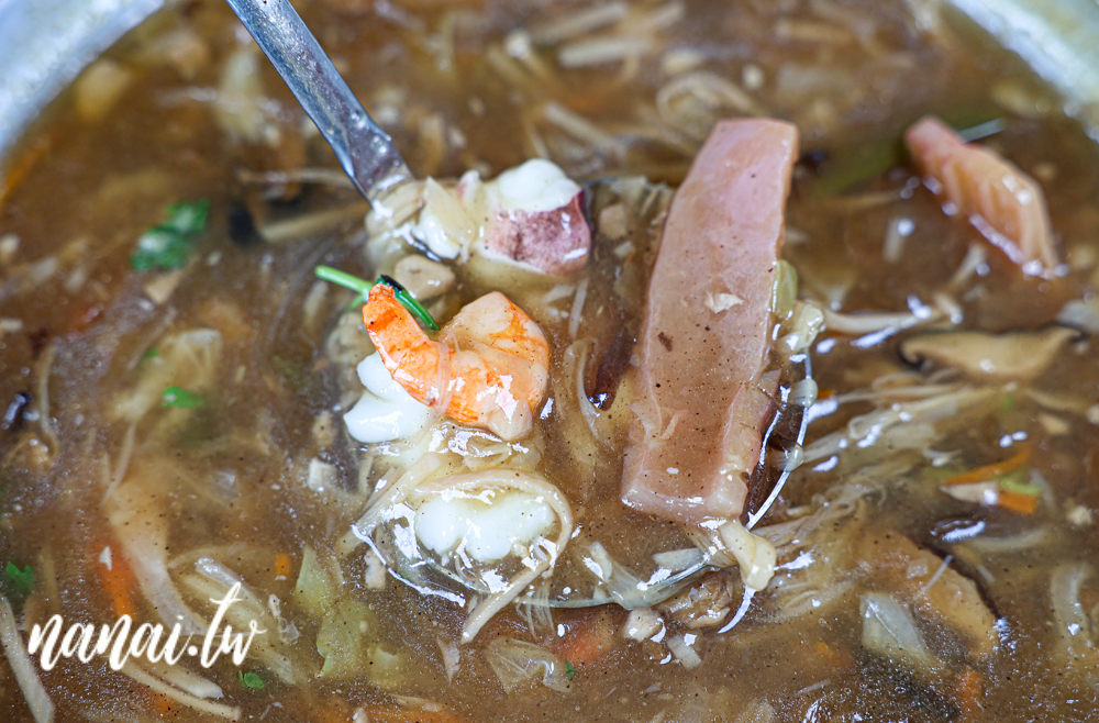 南投竹山新店!豪客窯烤雞紫南宮店。必吃窯烤雞,還有獨特分子冰淇淋 - Nana愛旅行札記 南投竹山新店!豪客窯烤雞紫南宮店。必吃窯烤雞,還有獨特分子冰淇淋 - Nana愛旅行札記