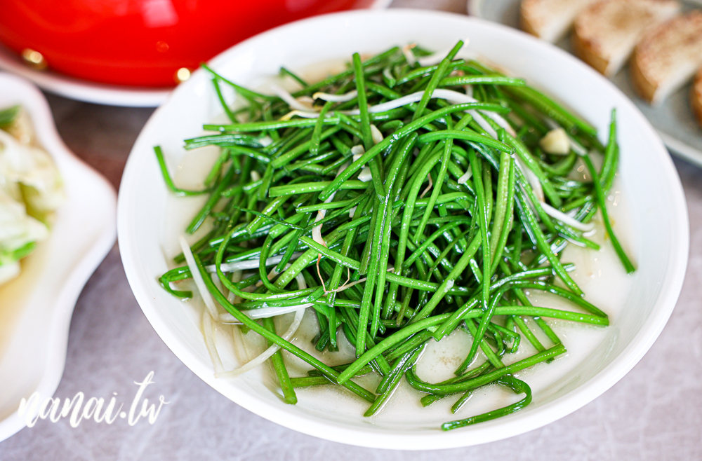 南投竹山新店!豪客窯烤雞紫南宮店。必吃窯烤雞,還有獨特分子冰淇淋 - Nana愛旅行札記 南投竹山新店!豪客窯烤雞紫南宮店。必吃窯烤雞,還有獨特分子冰淇淋 - Nana愛旅行札記