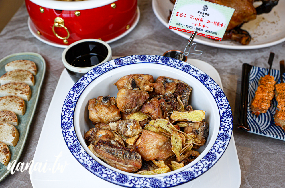 南投竹山新店!豪客窯烤雞紫南宮店。必吃窯烤雞,還有獨特分子冰淇淋 - Nana愛旅行札記 南投竹山新店!豪客窯烤雞紫南宮店。必吃窯烤雞,還有獨特分子冰淇淋 - Nana愛旅行札記